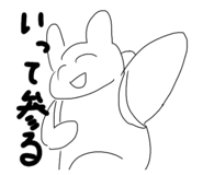 840368600