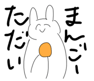 840368602