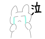 840368603