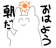 840368604