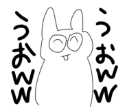 840368608
