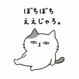 840368634