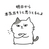 840368640