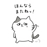 840368641