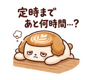 840368788