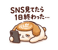 840368790