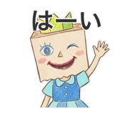 840368931