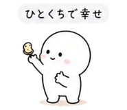 840369089
