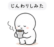 840369090