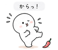 840369093