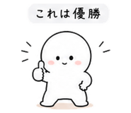 840369095