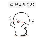 840369096