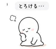 840369098