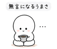 840369102