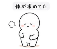 840369103