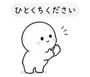840369105