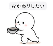 840369106