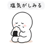 840369109
