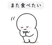 840369112