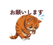 840369148