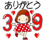 840369179