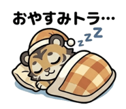 840369226