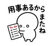 840369242