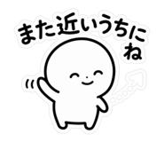 840369243