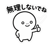 840369247