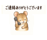 840369269