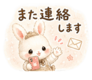 840369298