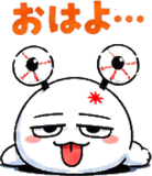 840369305