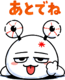 840369310