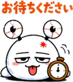 840369316