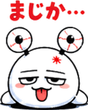 840369324
