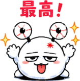 840369328