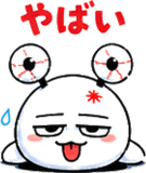 840369329