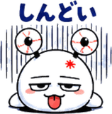 840369331