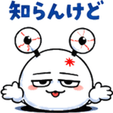 840369335