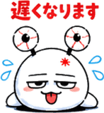 840369339