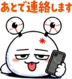 840369340