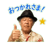 840369386