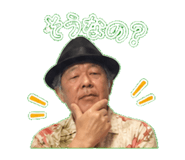 840369391