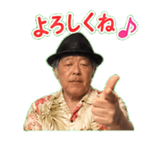840369398