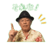 840369406