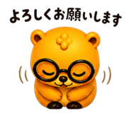 840369413