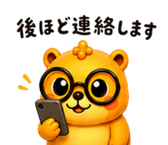 840369419