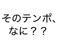 840369465