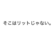 840369467
