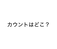 840369470